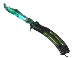 ★ Butterfly Knife | Gamma Doppler Phase 2 (Factory New)