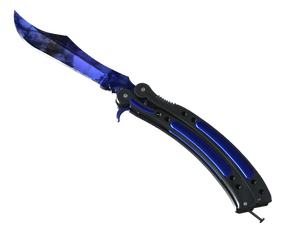 ★ Butterfly Knife | Doppler Phase 4 (Factory New)